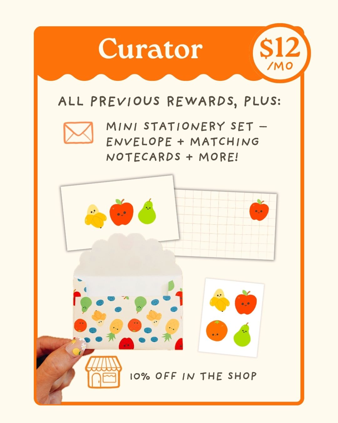 Curator Tier