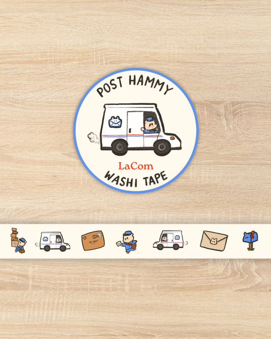 COMING SOON! Post Hammy Washi Tape • 1.5cm x 5m